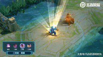 战斗家新皮肤爆料最新,炫酷特效,引领潮流!